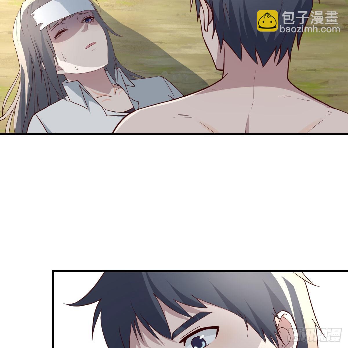 快点好起来(1/2)-第250话