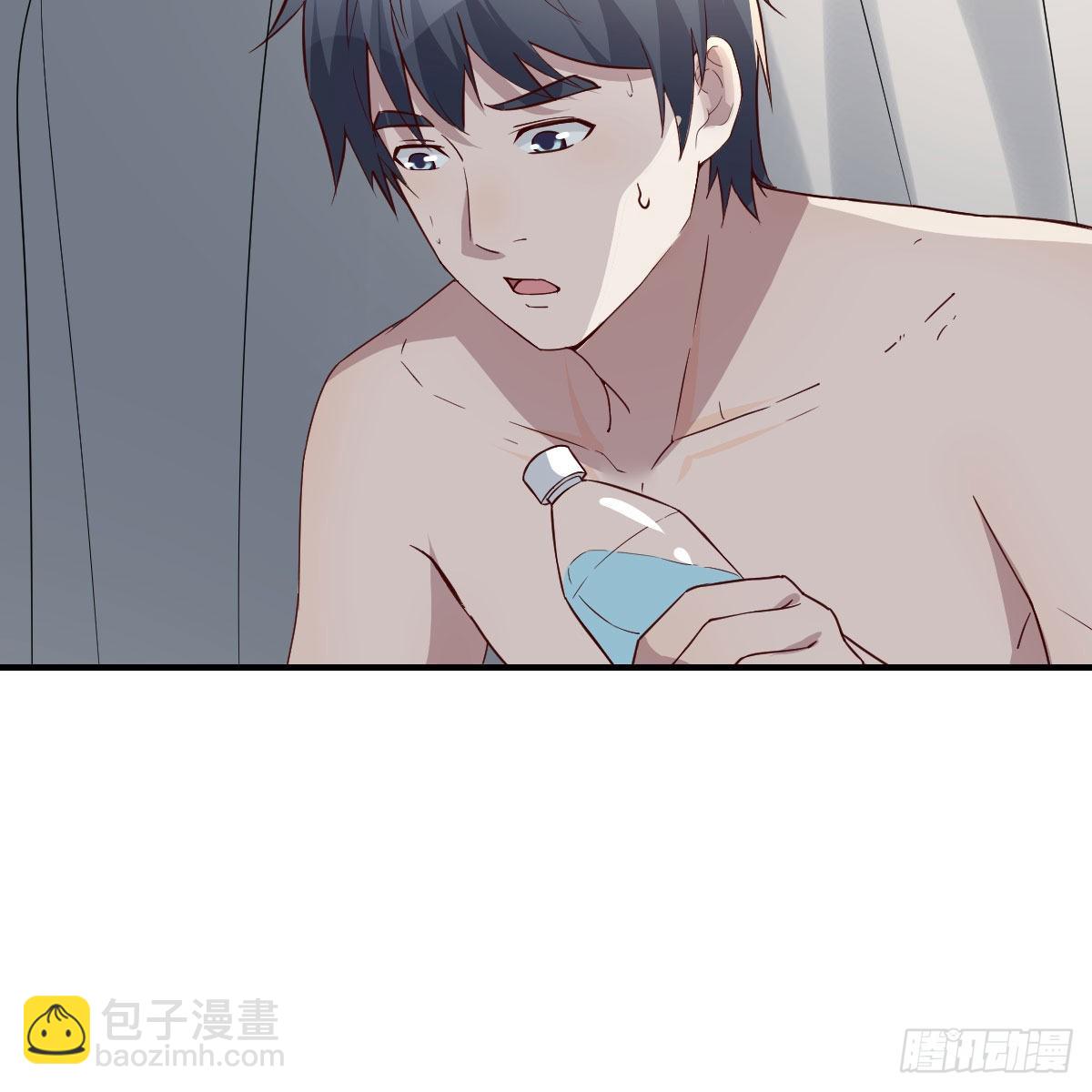 快点好起来(1/2)-第250话