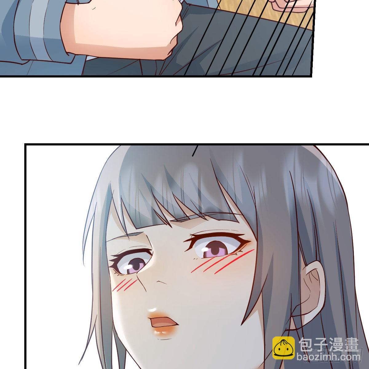 我选真心话(1/2)-第252话