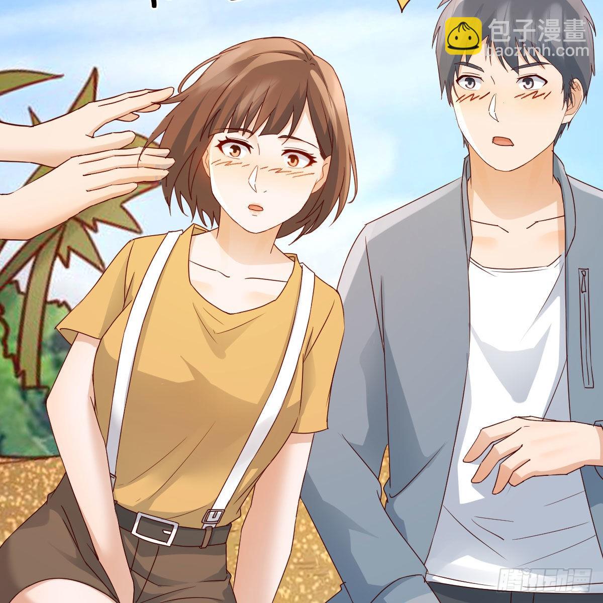 我选真心话(1/2)-第252话