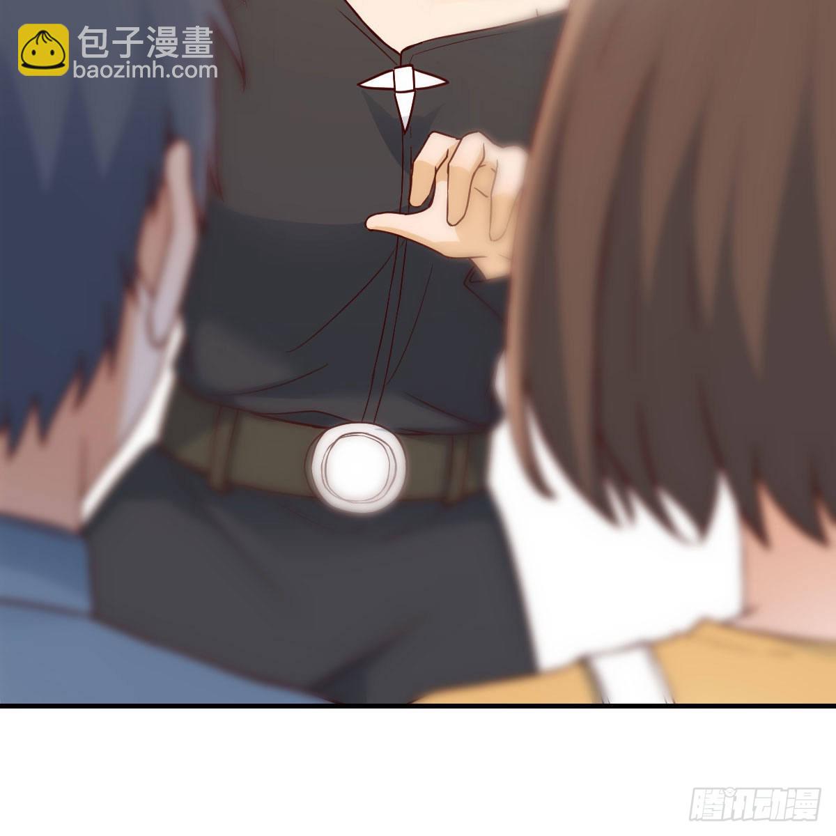 我选真心话(1/2)-第252话