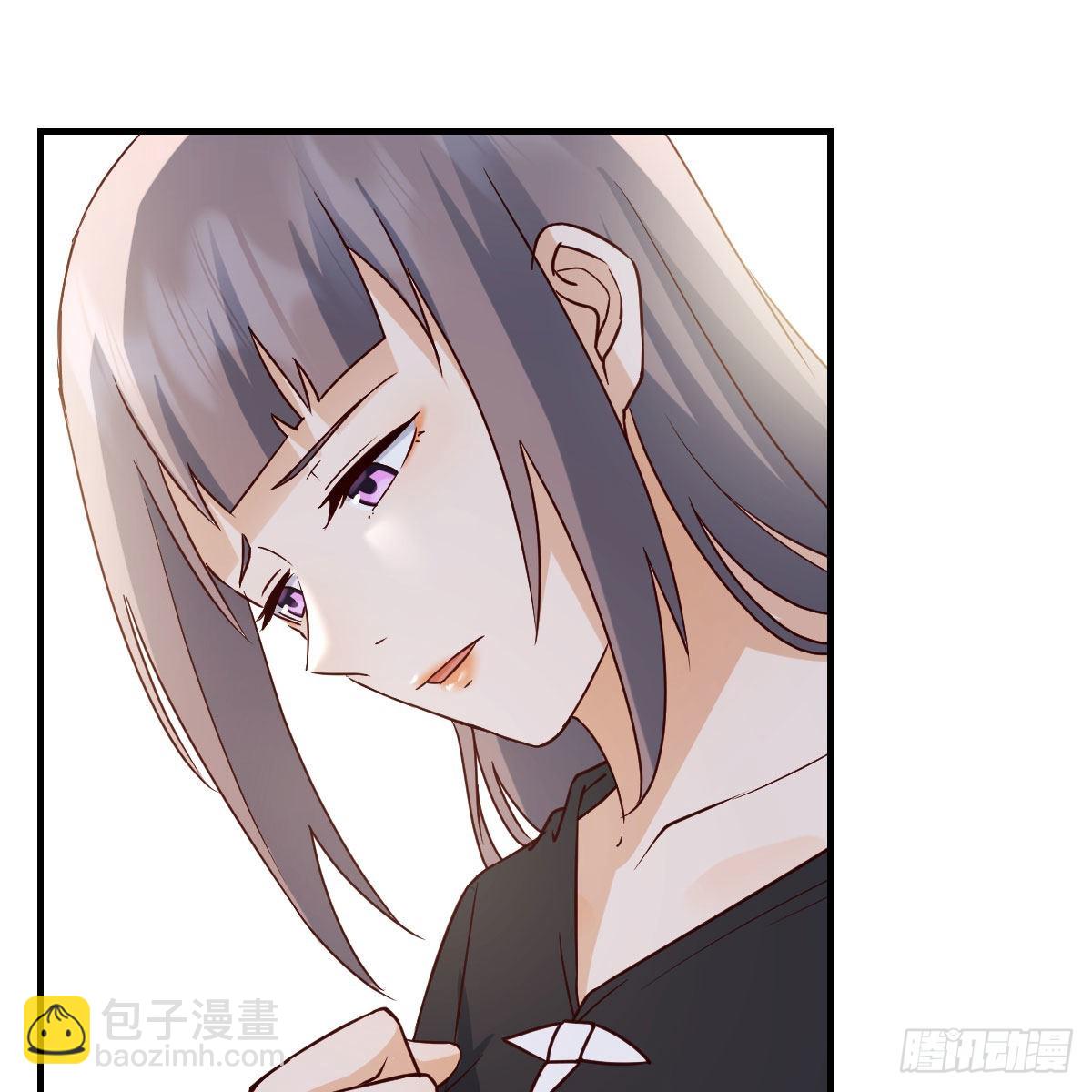 我选真心话(1/2)-第252话