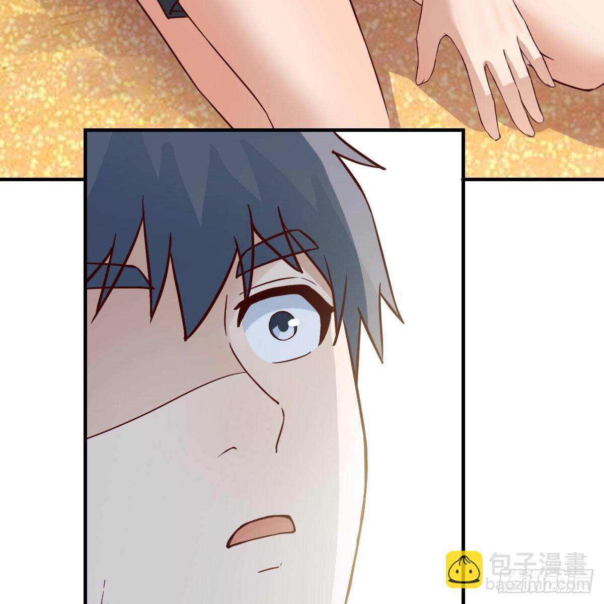 我选真心话(1/2)-第252话