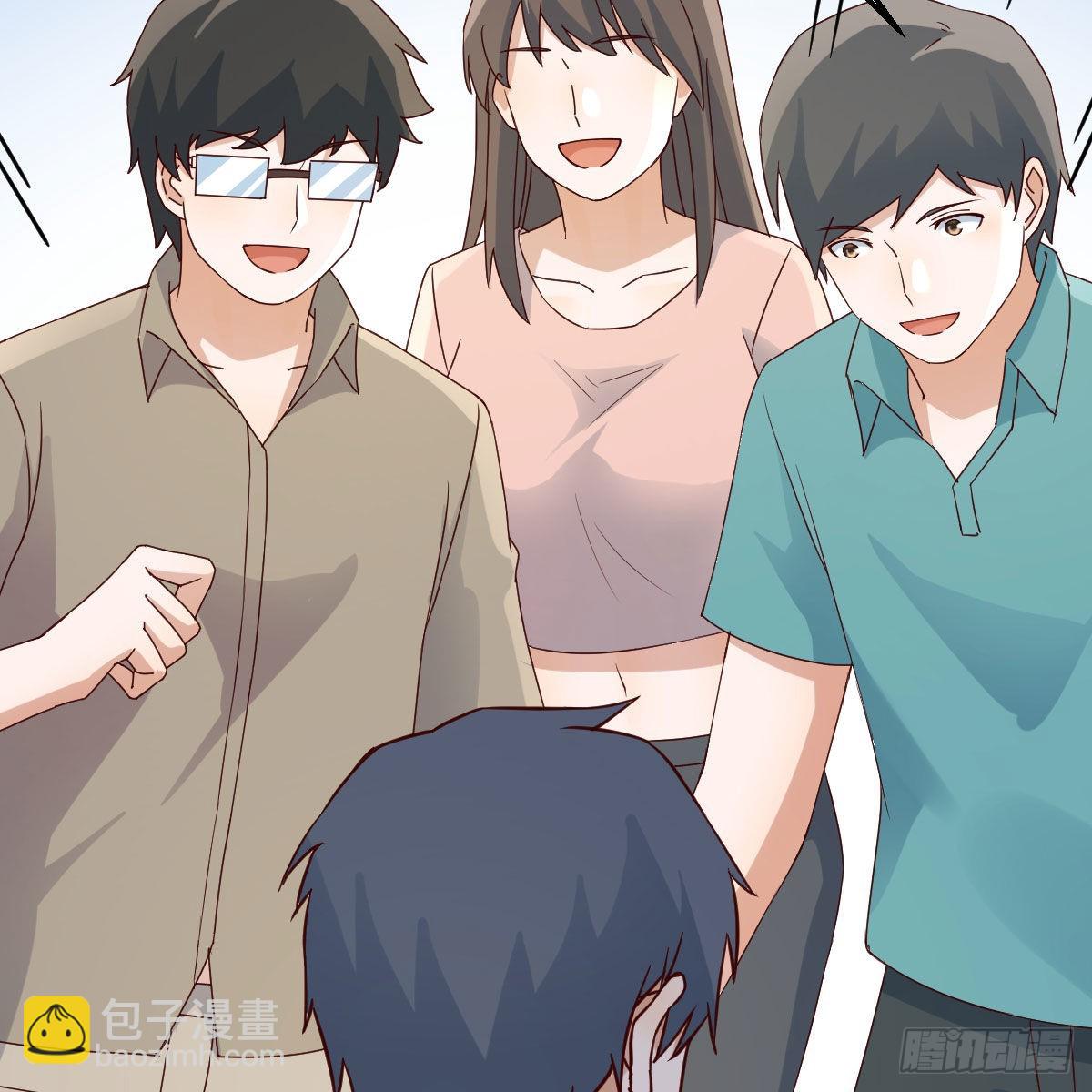 我选真心话(1/2)-第252话