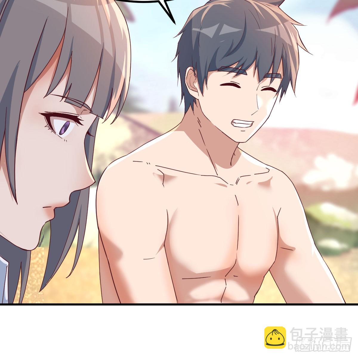 姐姐的心事(1/2)-第254话