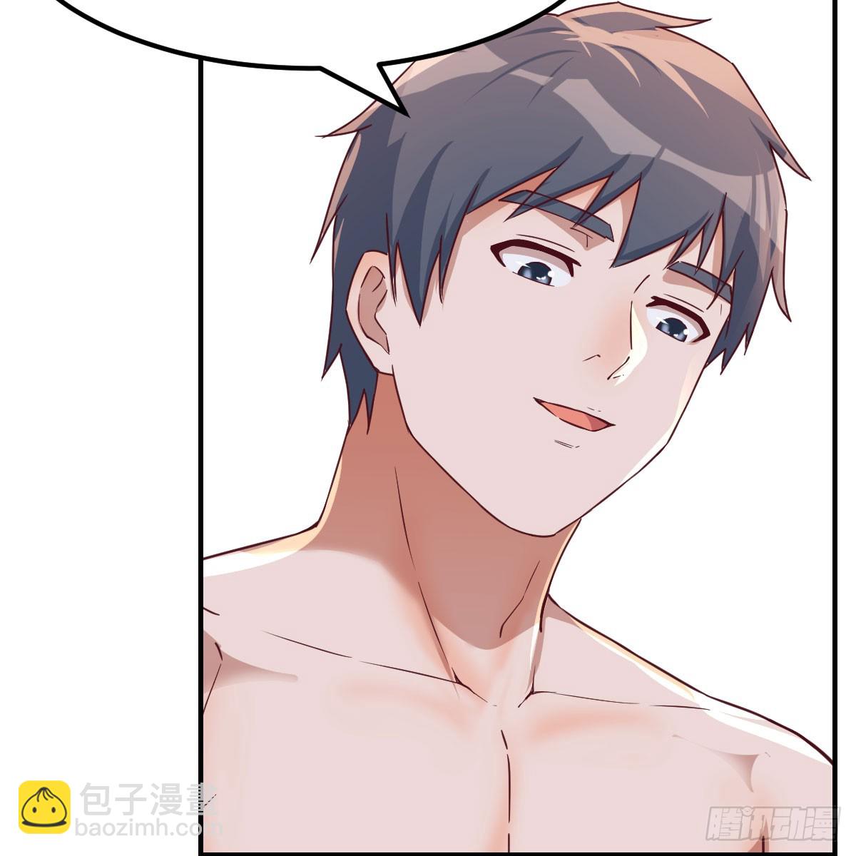 姐姐的心事(1/2)-第254话