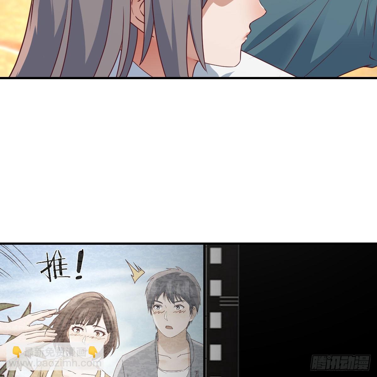 姐姐的心事(1/2)-第254话