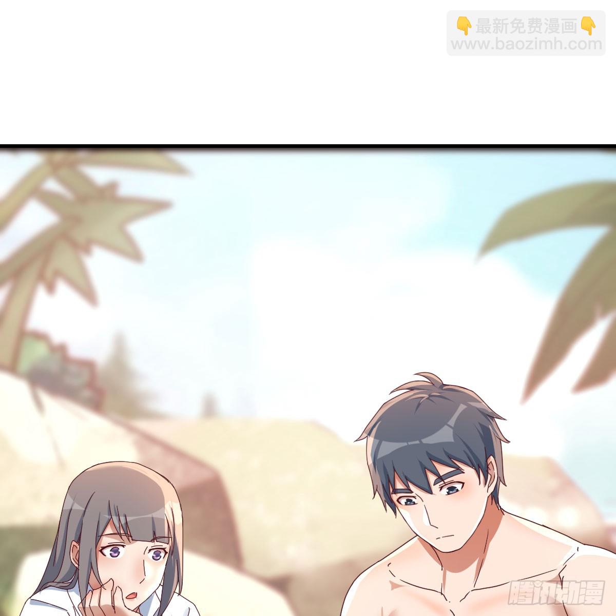 姐姐的心事(1/2)-第254话
