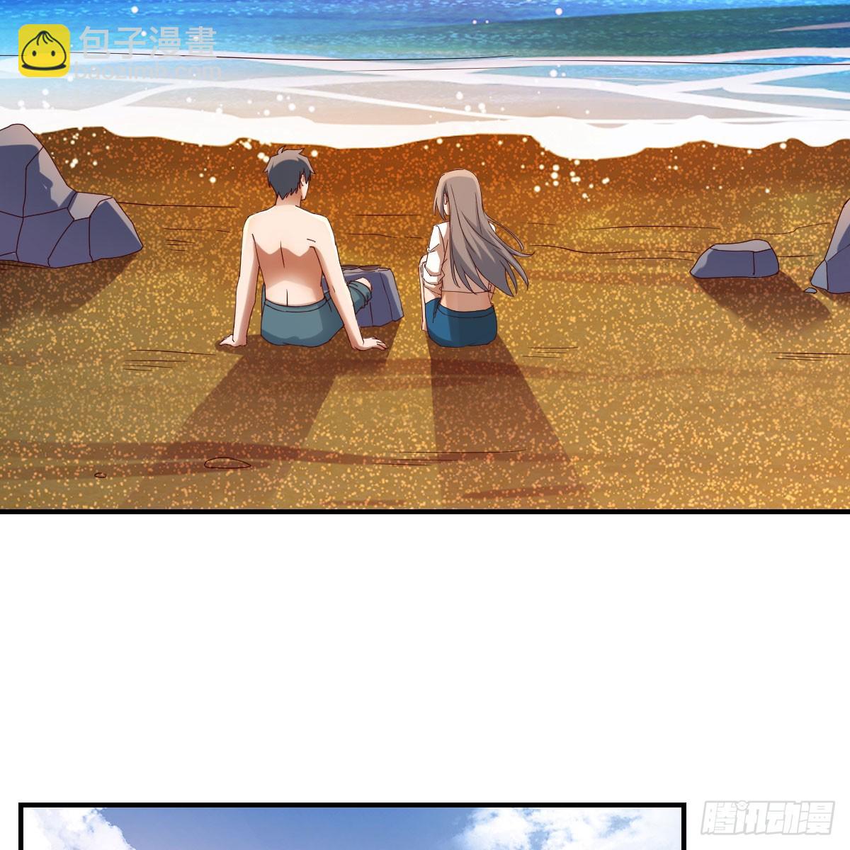姐姐的心事(1/2)-第254话