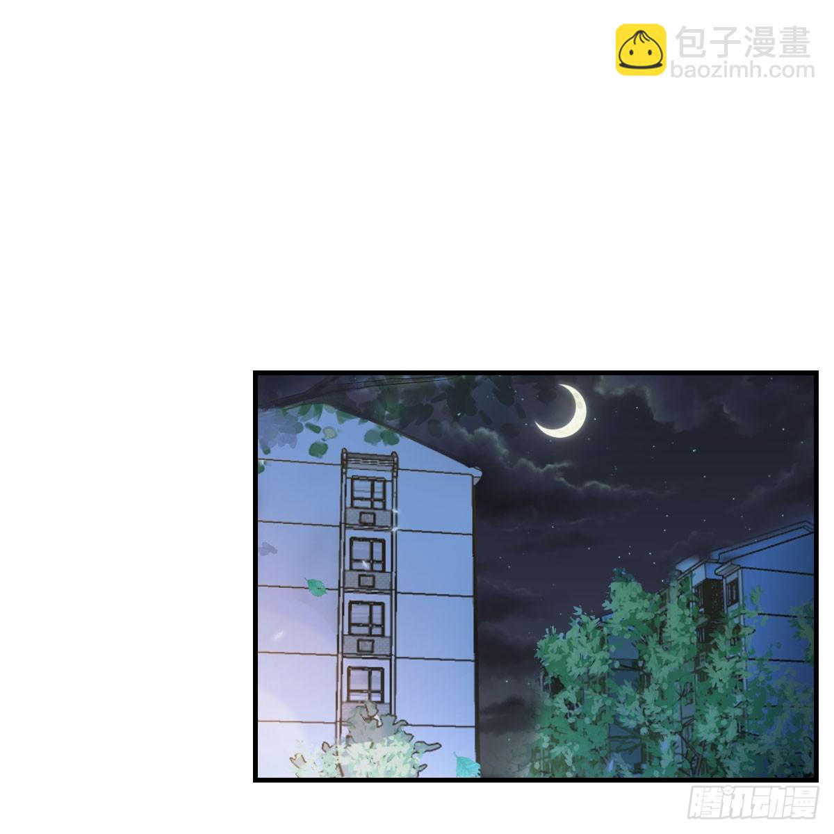 姐姐的心事(1/2)-第254话
