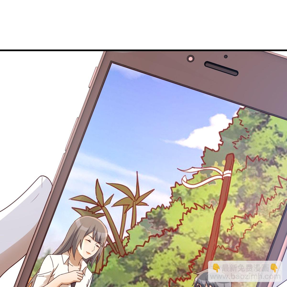 姐姐的心事(1/2)-第254话