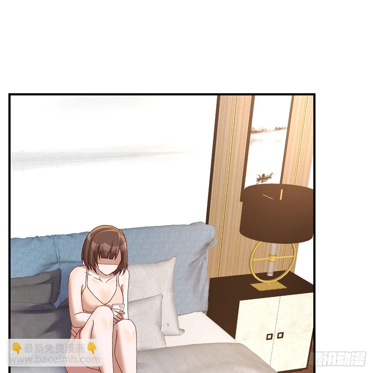 姐姐的心事(1/2)-第254话