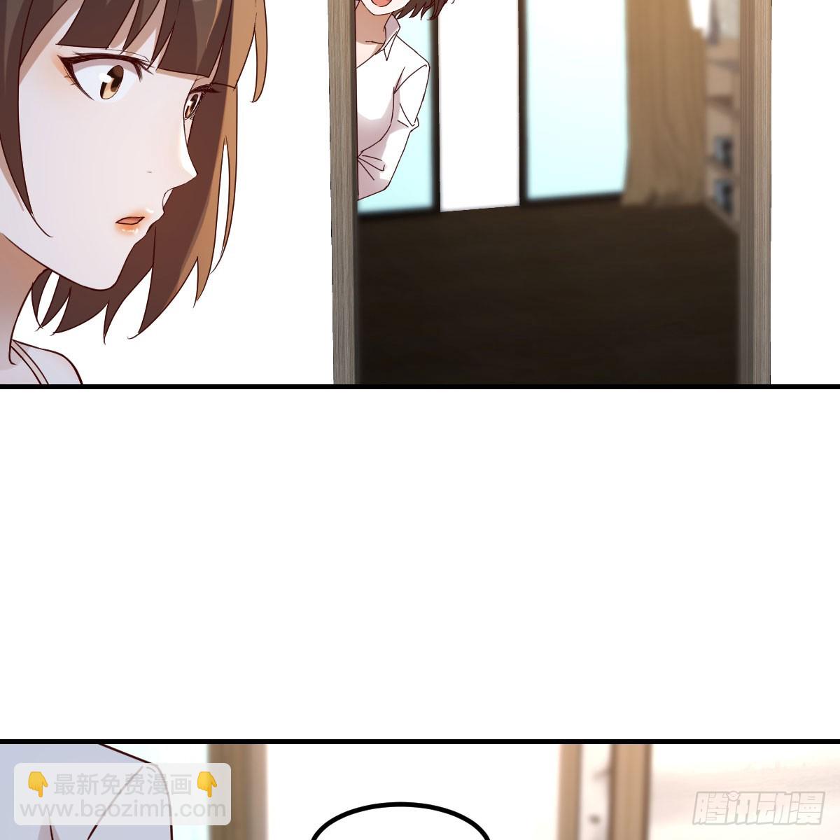 姐姐的心事(1/2)-第254话