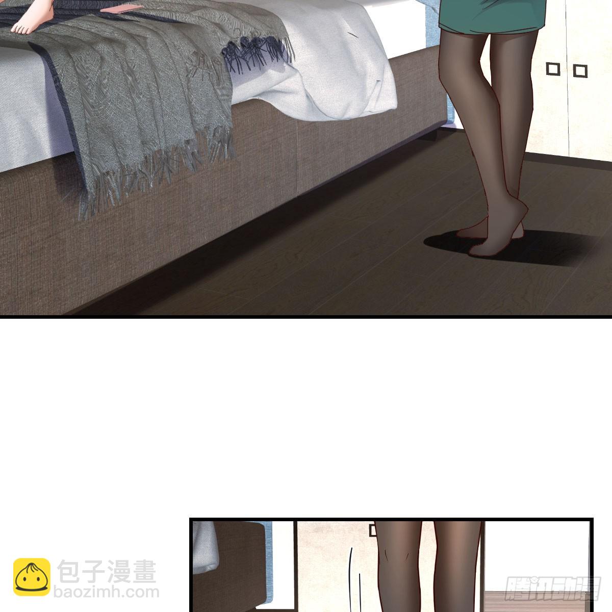 姐姐的心事(1/2)-第254话