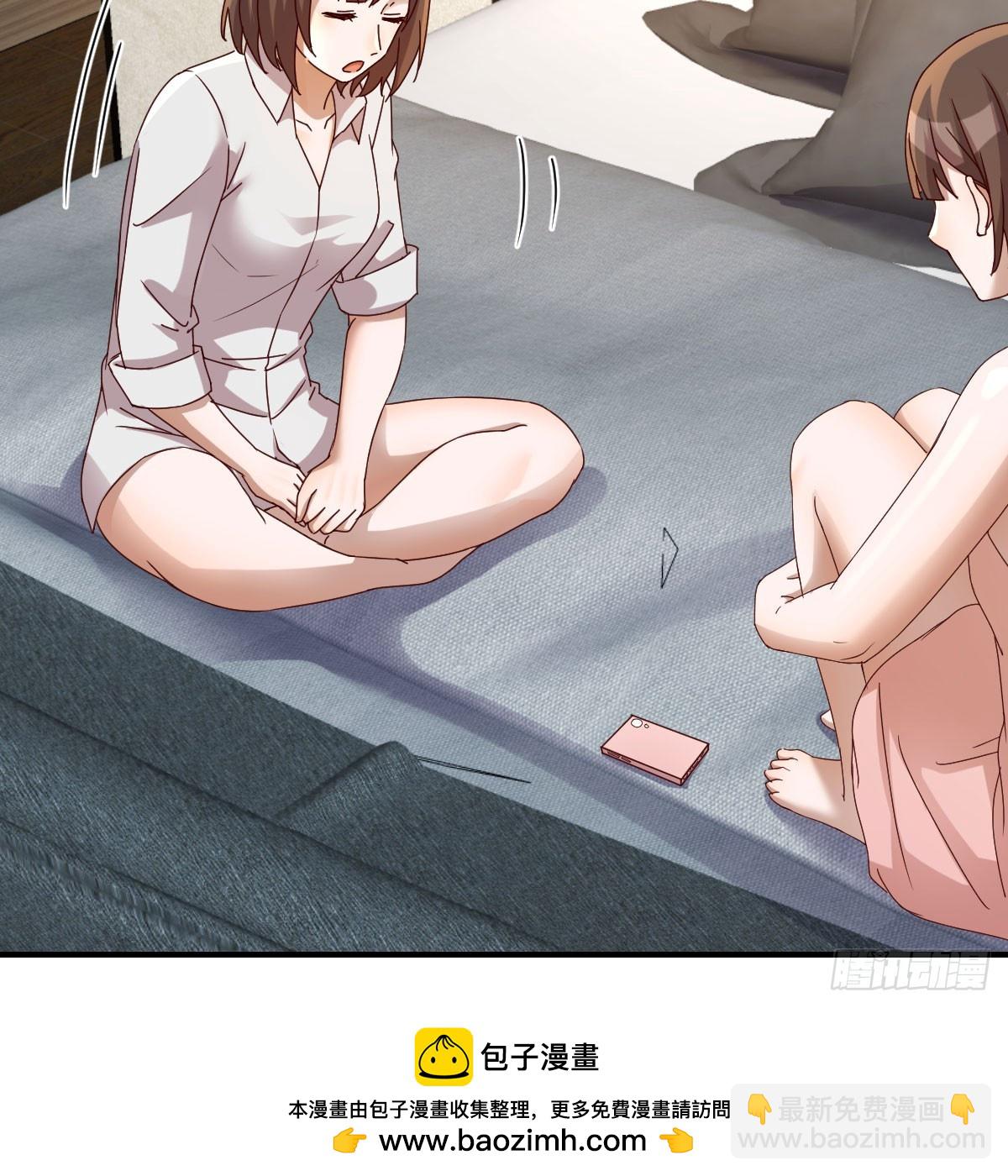 姐姐的心事(1/2)-第254话