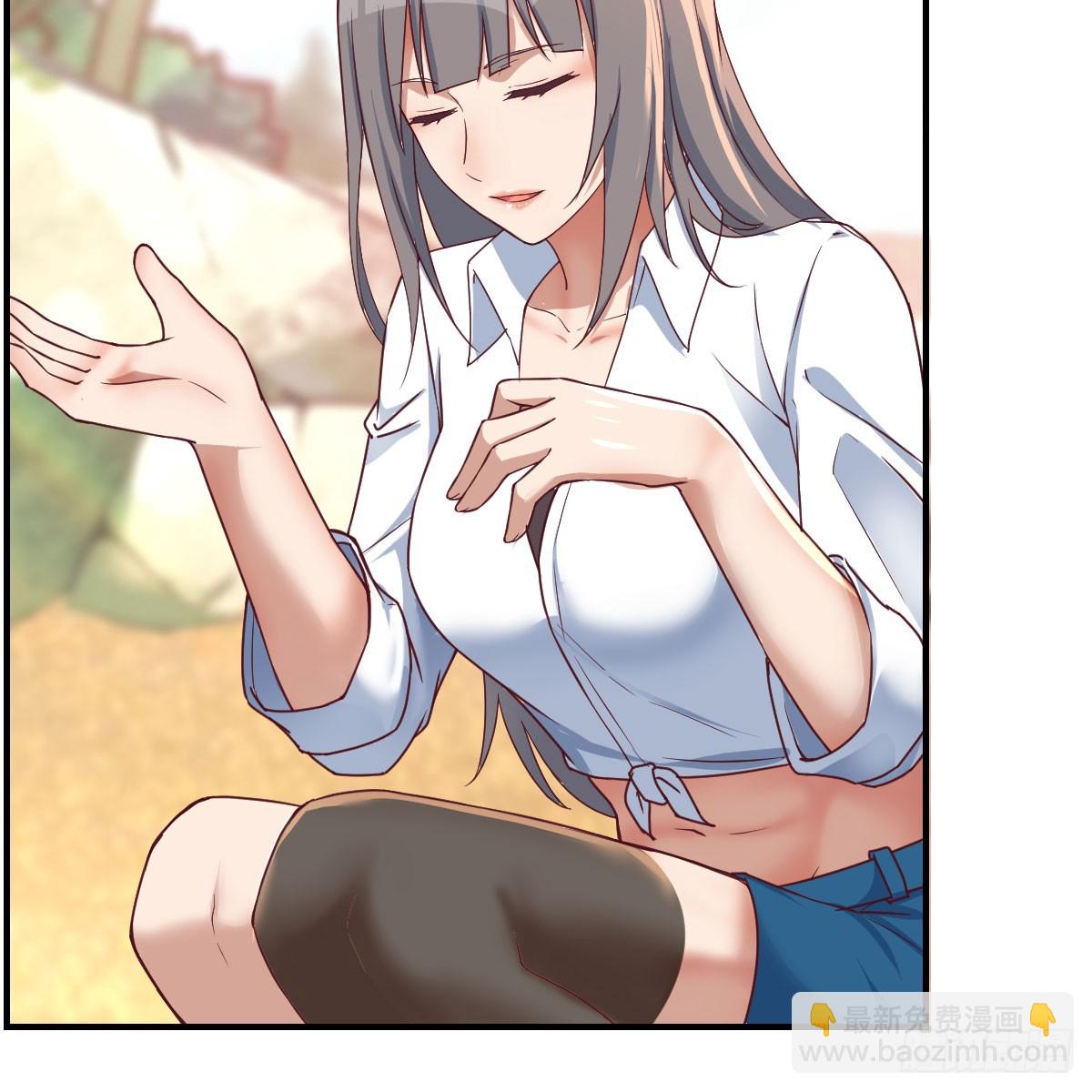 姐姐的心事(1/2)-第254话