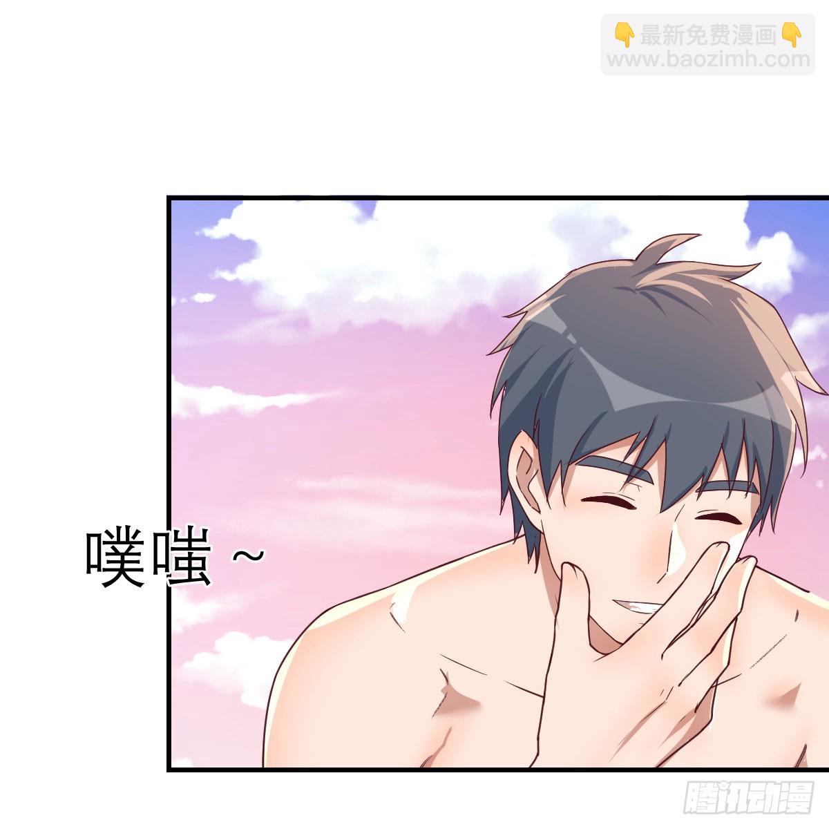 姐姐的心事(1/2)-第254话