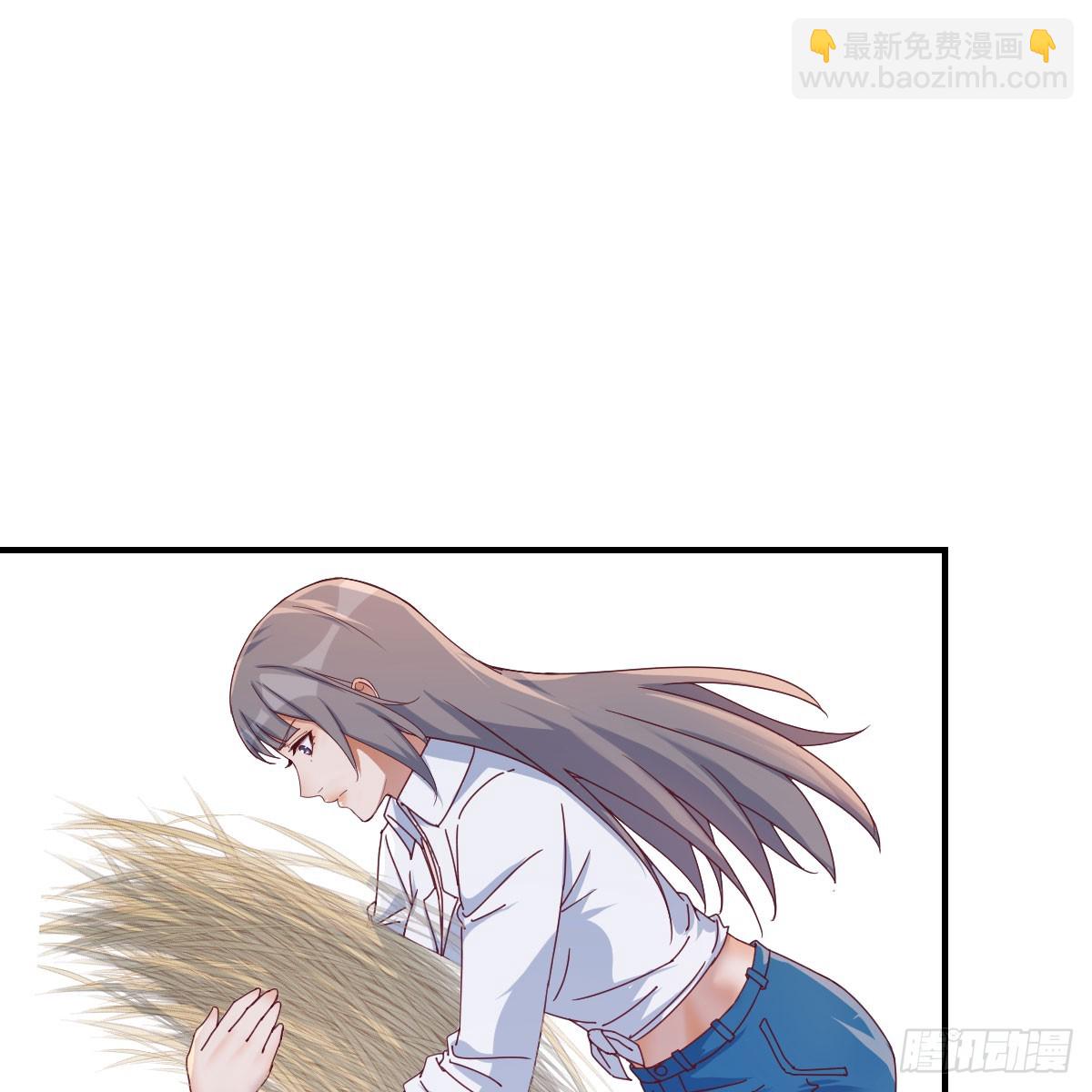 男女搭配-第256话