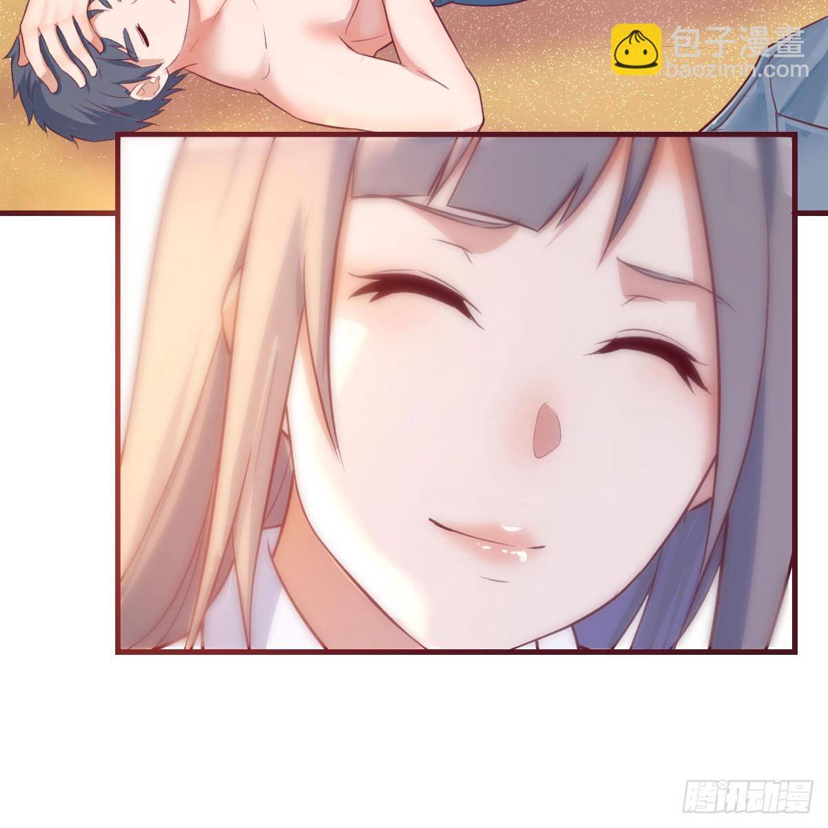 男女搭配-第256话