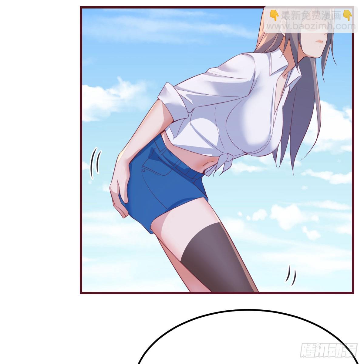 男女搭配-第256话