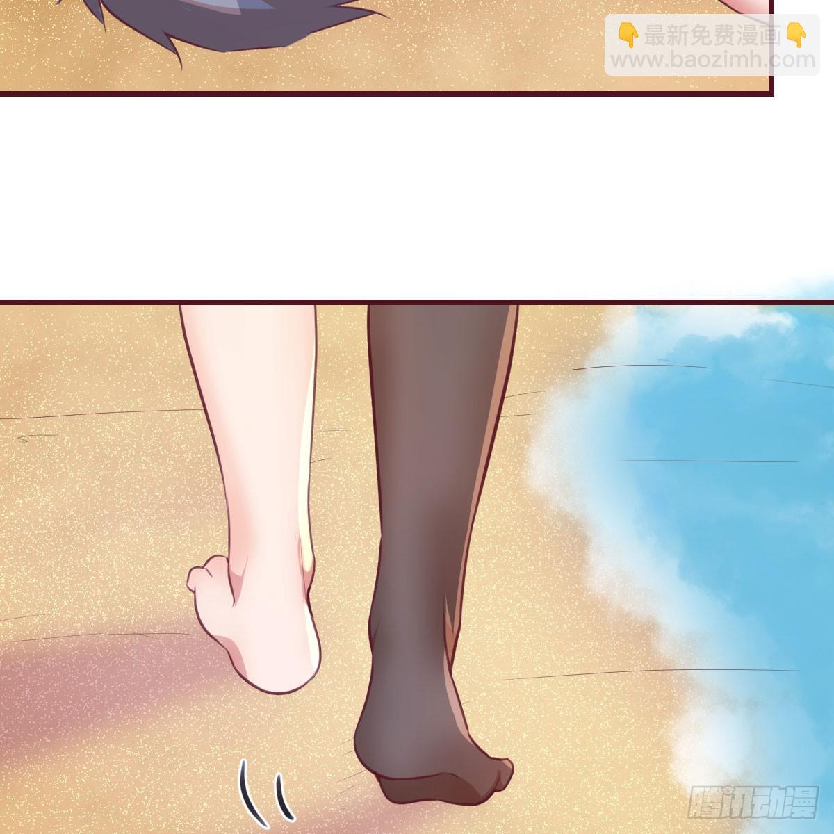 男女搭配-第256话