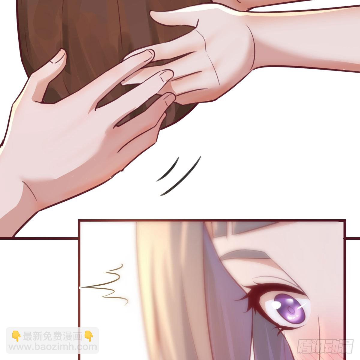 男女搭配-第256话