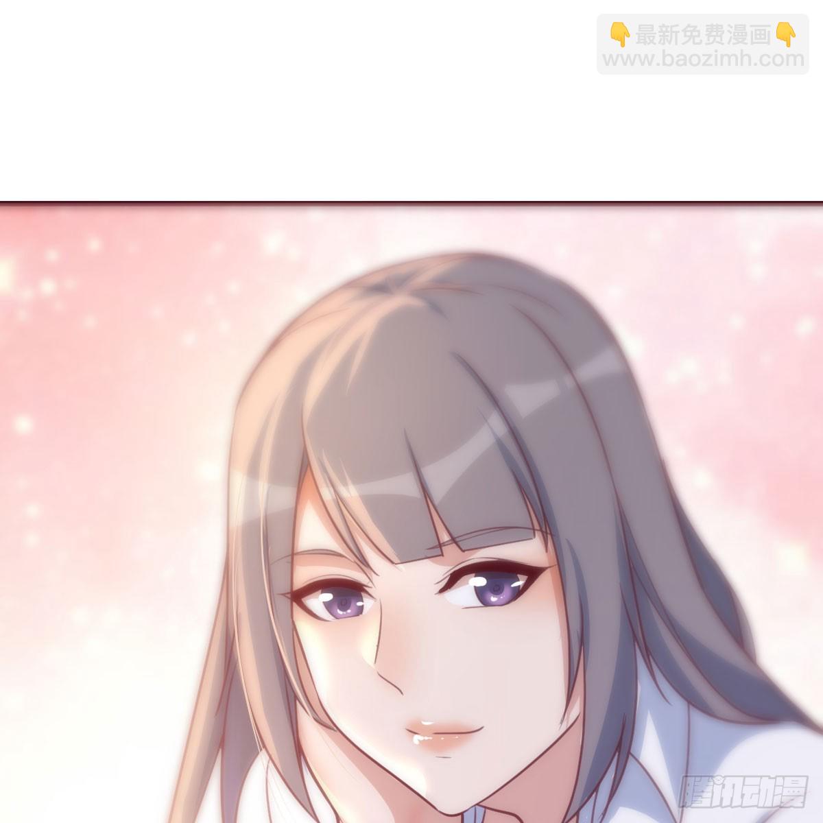 男女搭配-第256话