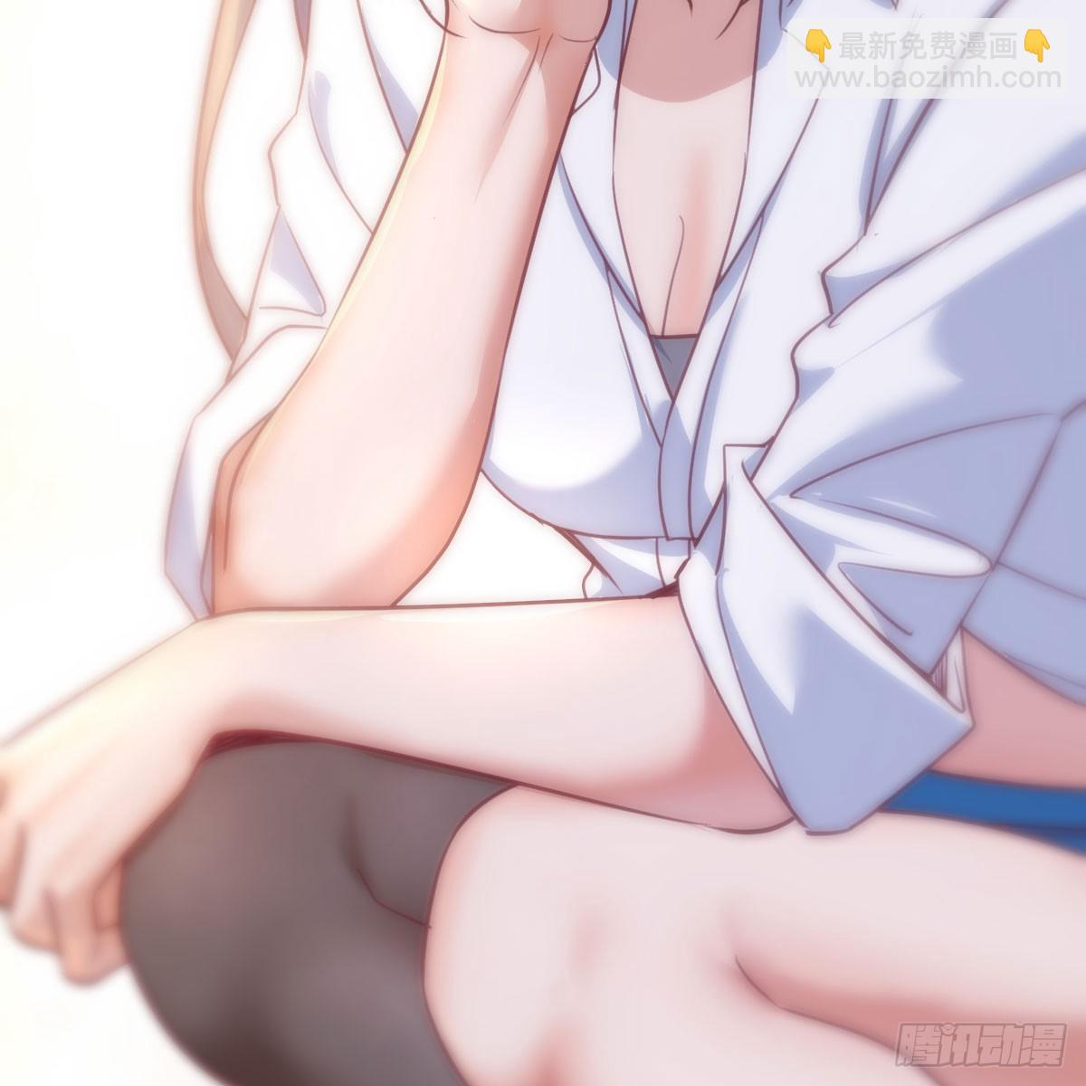 男女搭配-第256话