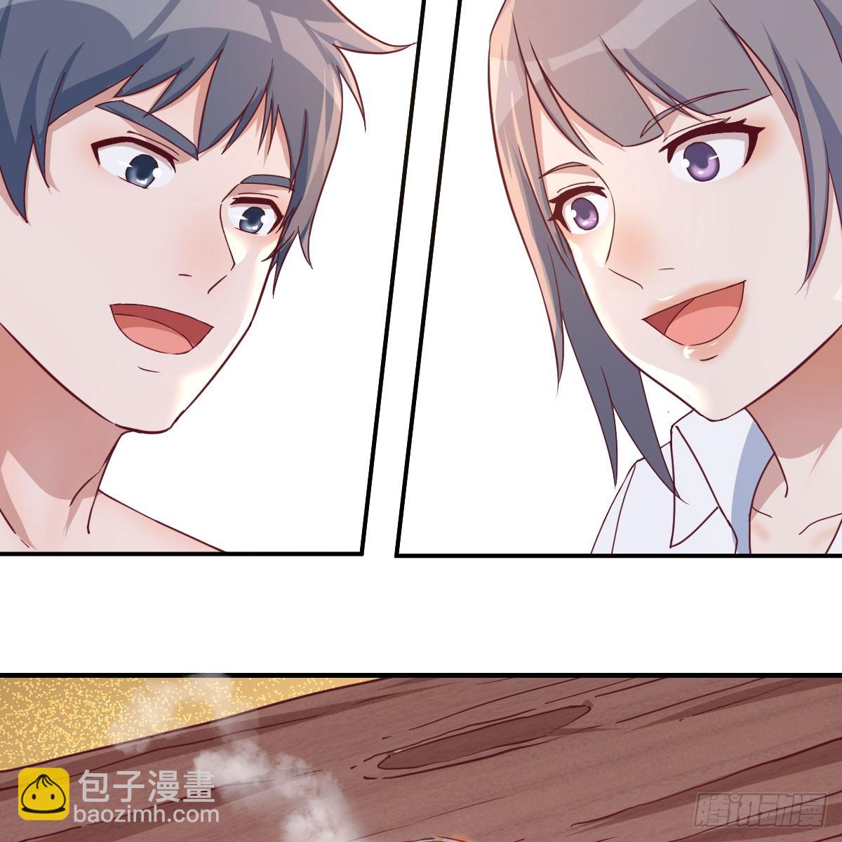男女搭配-第256话