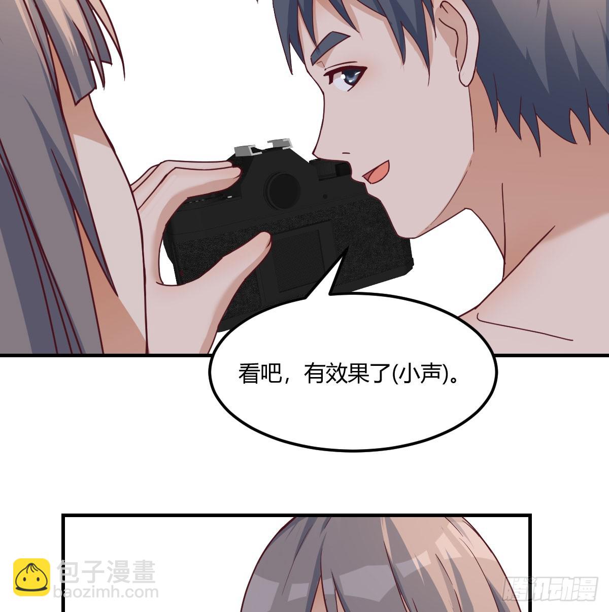 爱逞强的笨蛋(1/2)-第258话