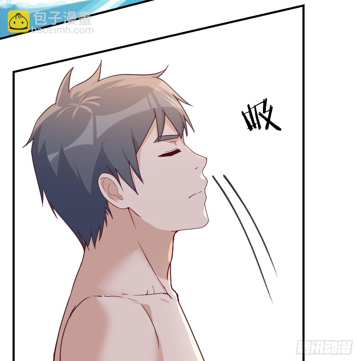 爱逞强的笨蛋(1/2)-第258话