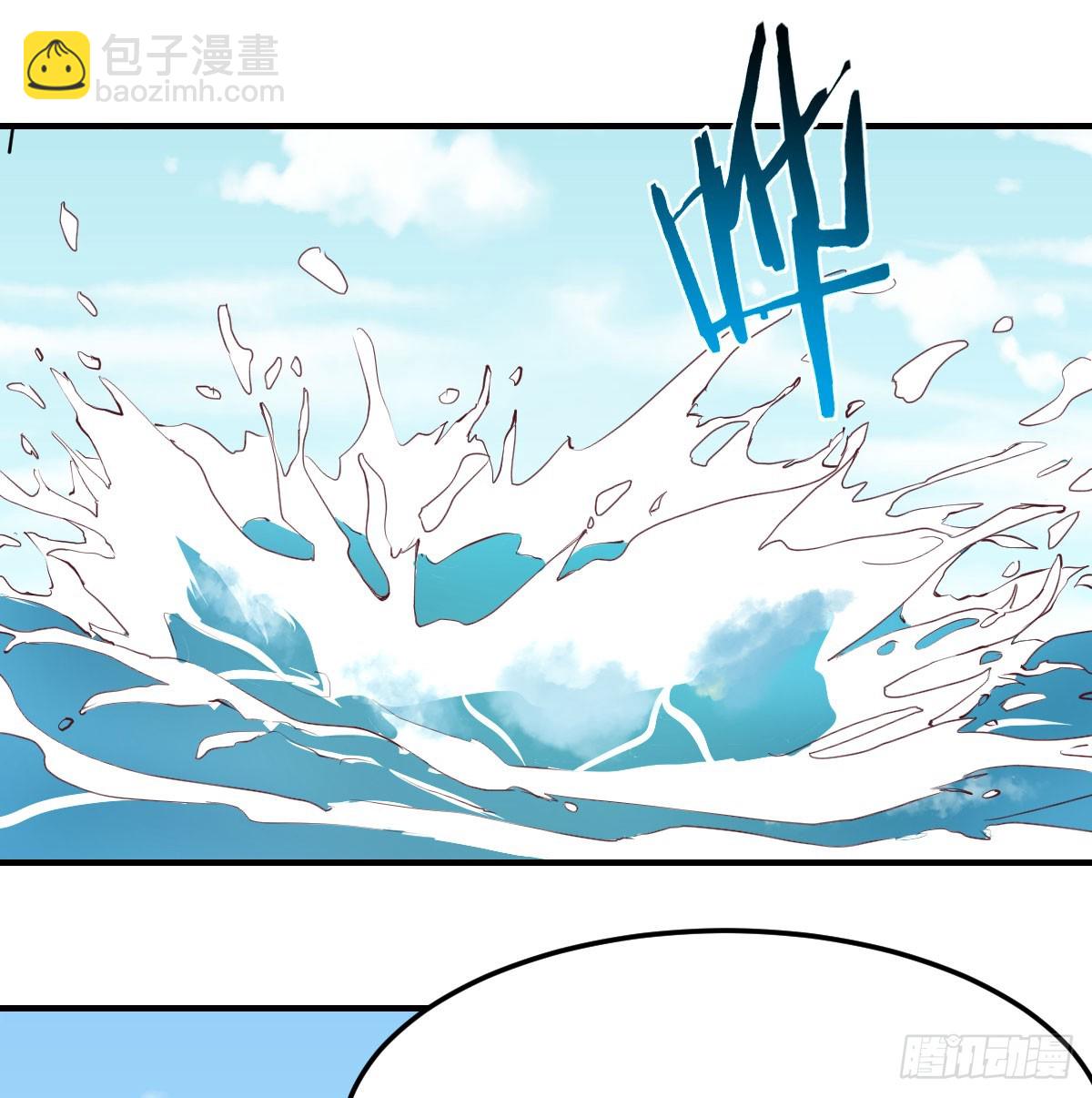 爱逞强的笨蛋(1/2)-第258话