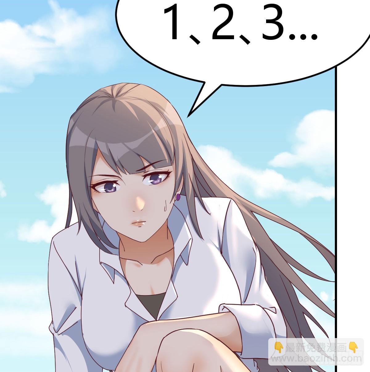 爱逞强的笨蛋(1/2)-第258话