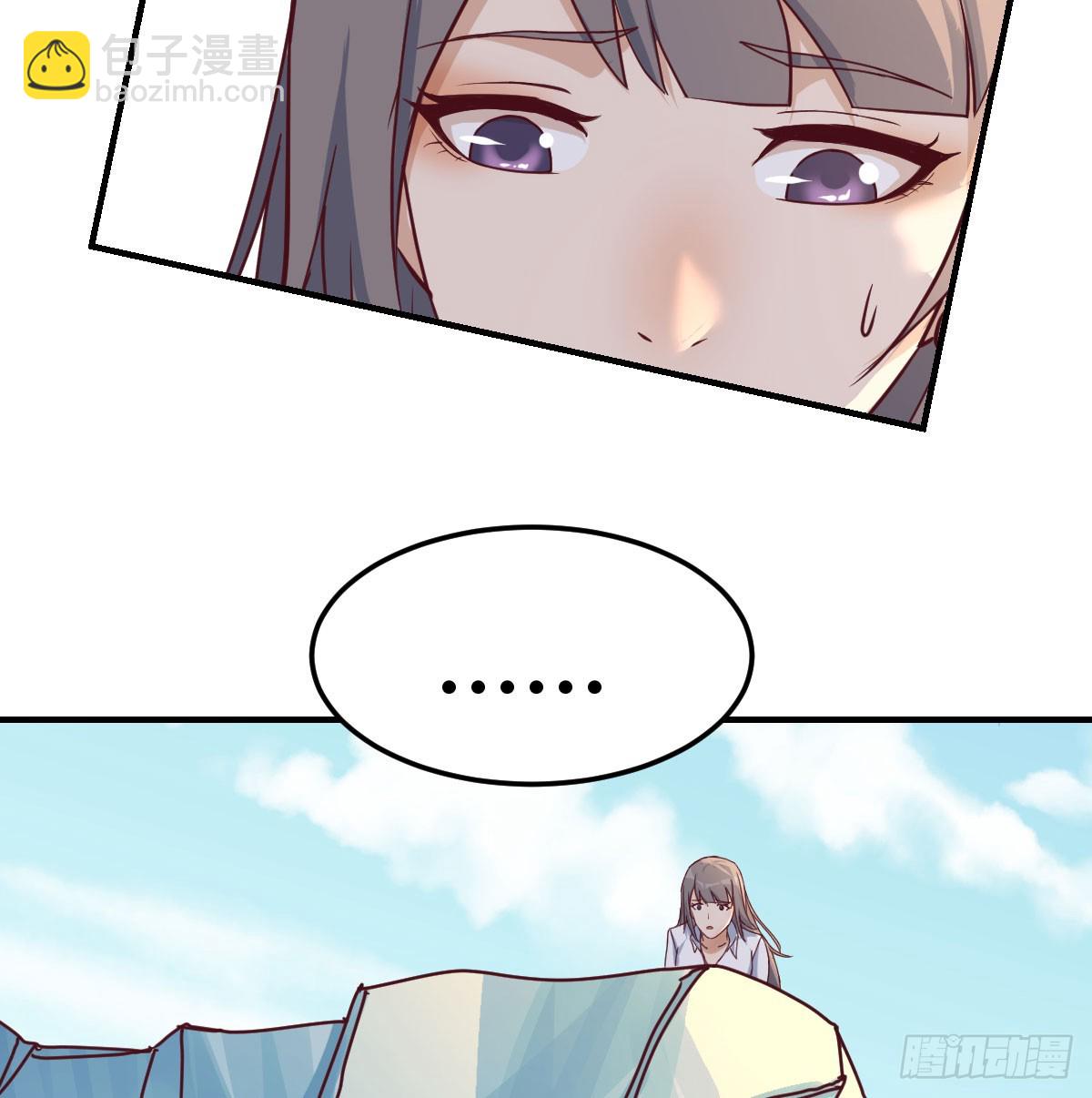 爱逞强的笨蛋(1/2)-第258话
