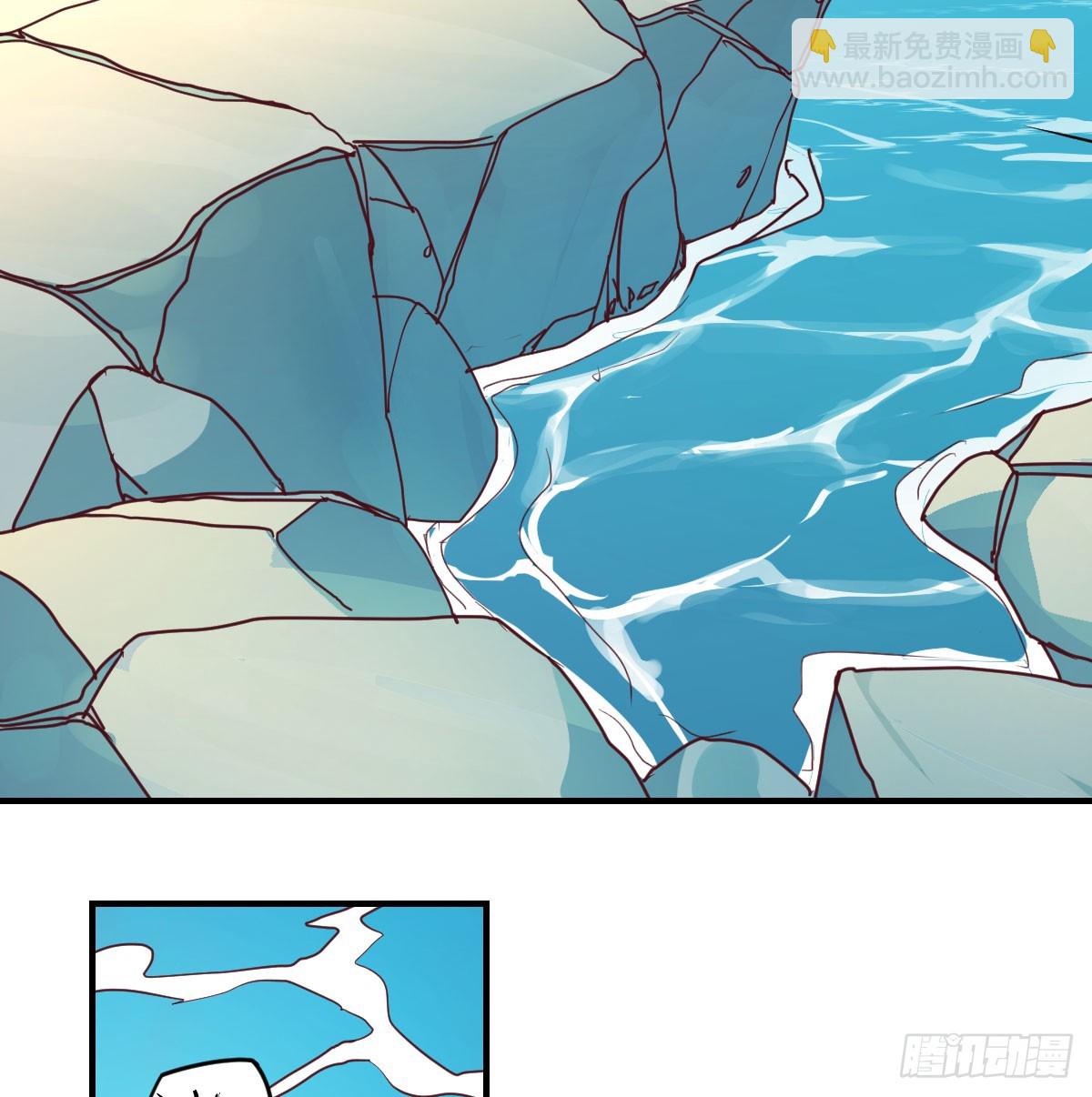 爱逞强的笨蛋(1/2)-第258话