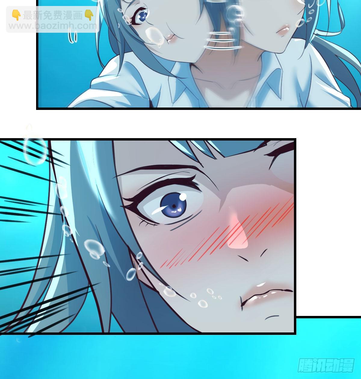 爱逞强的笨蛋(1/2)-第258话
