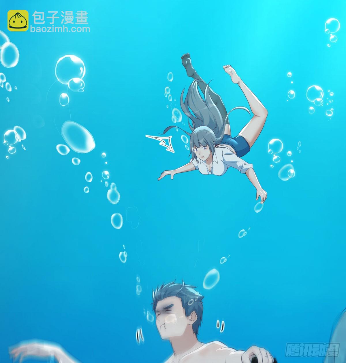 爱逞强的笨蛋(1/2)-第258话