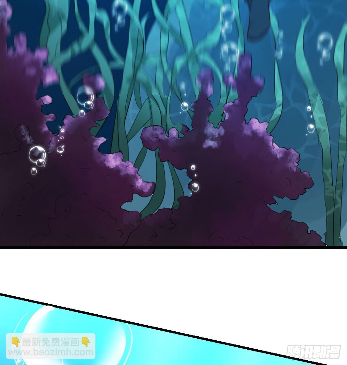 爱逞强的笨蛋(1/2)-第258话