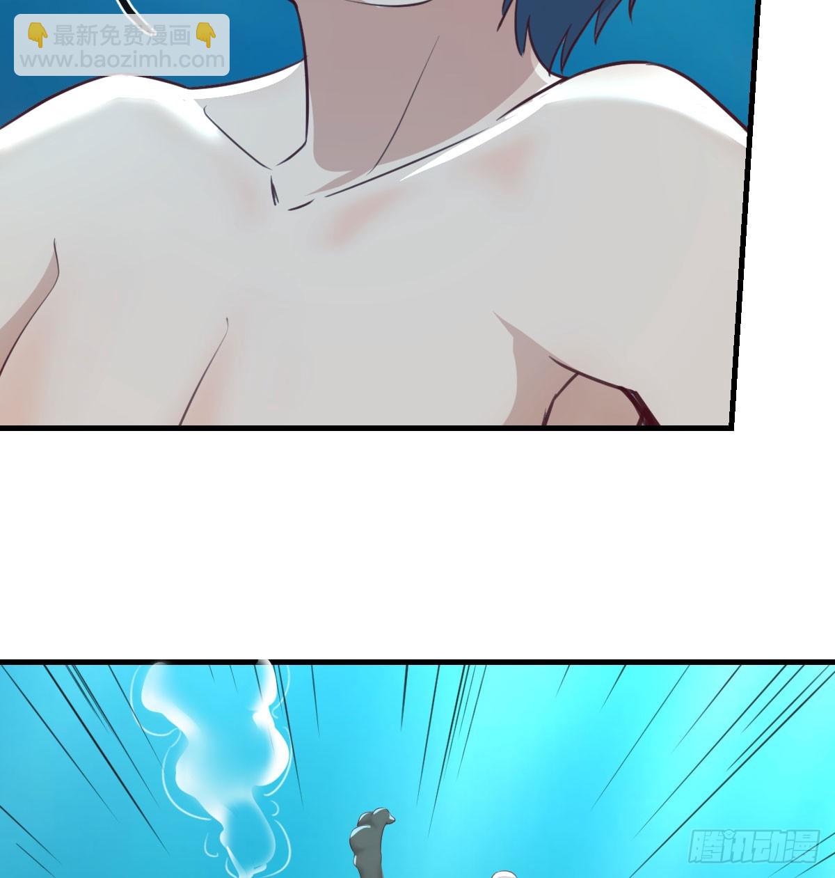 爱逞强的笨蛋(1/2)-第258话