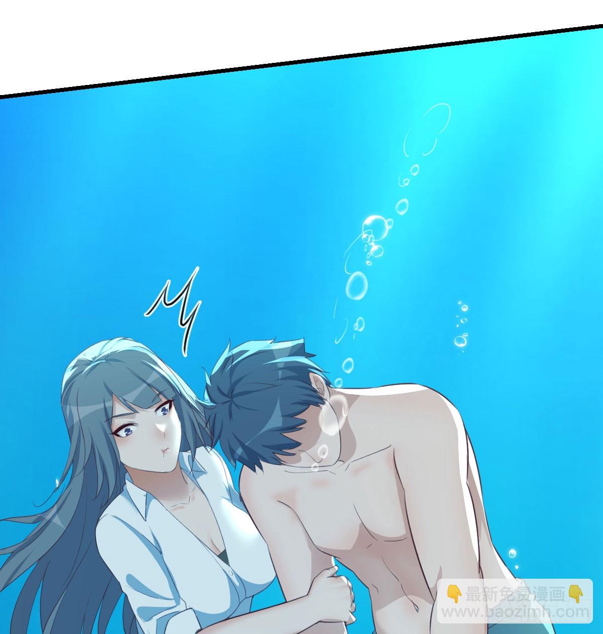 爱逞强的笨蛋(1/2)-第258话