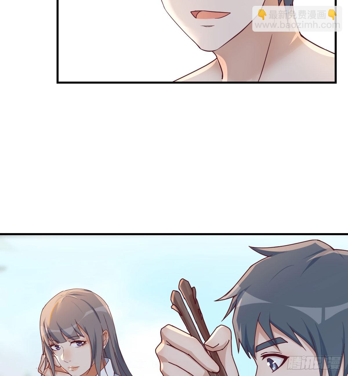 爱逞强的笨蛋(1/2)-第258话