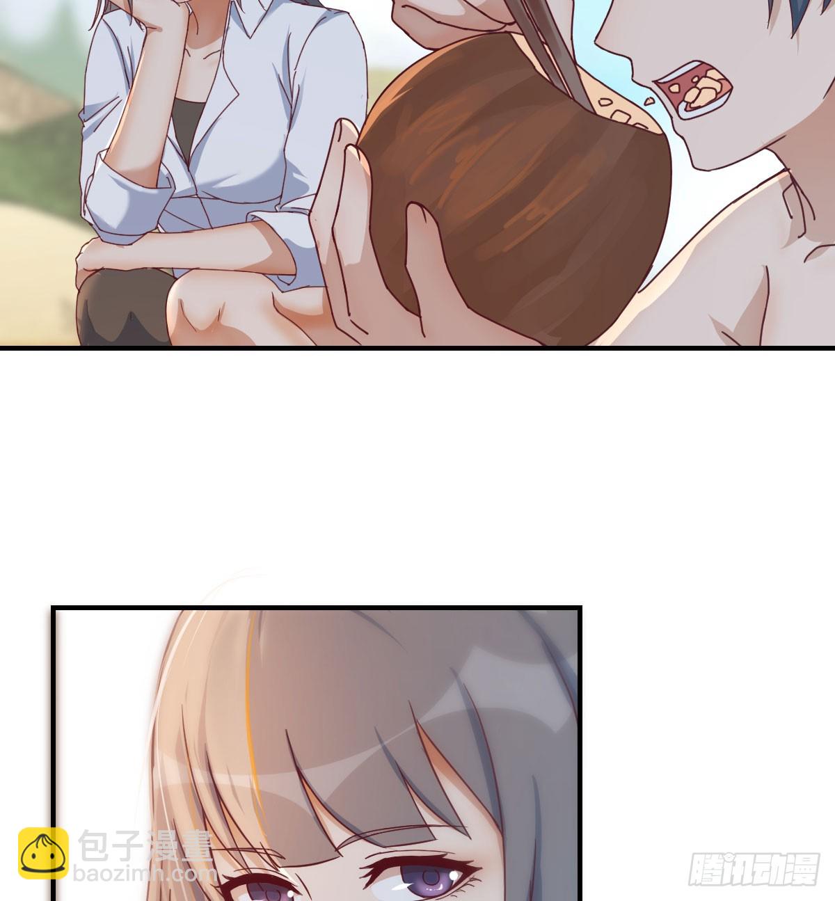 爱逞强的笨蛋(1/2)-第258话