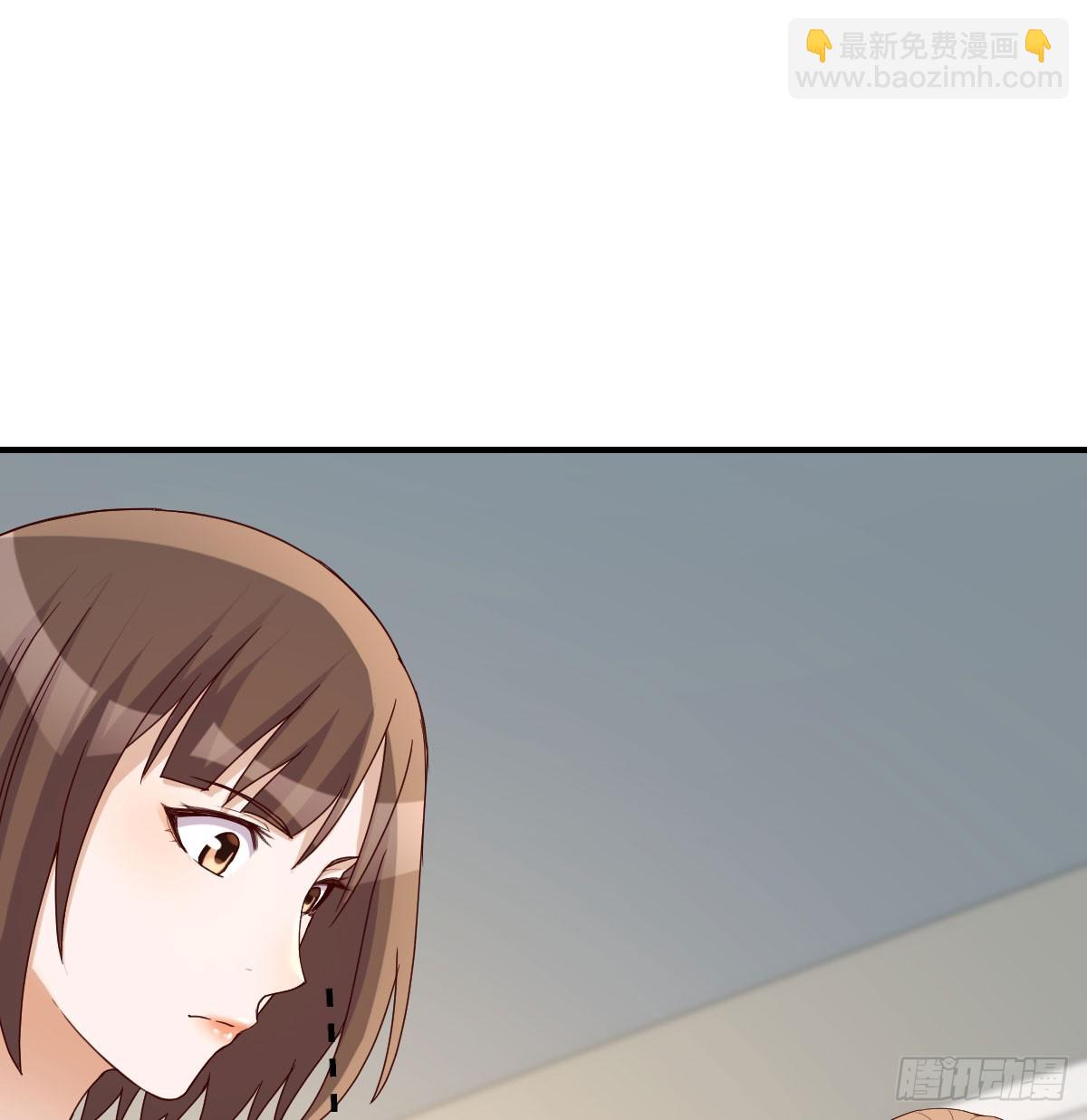 虚惊一场(1/2)-第260话