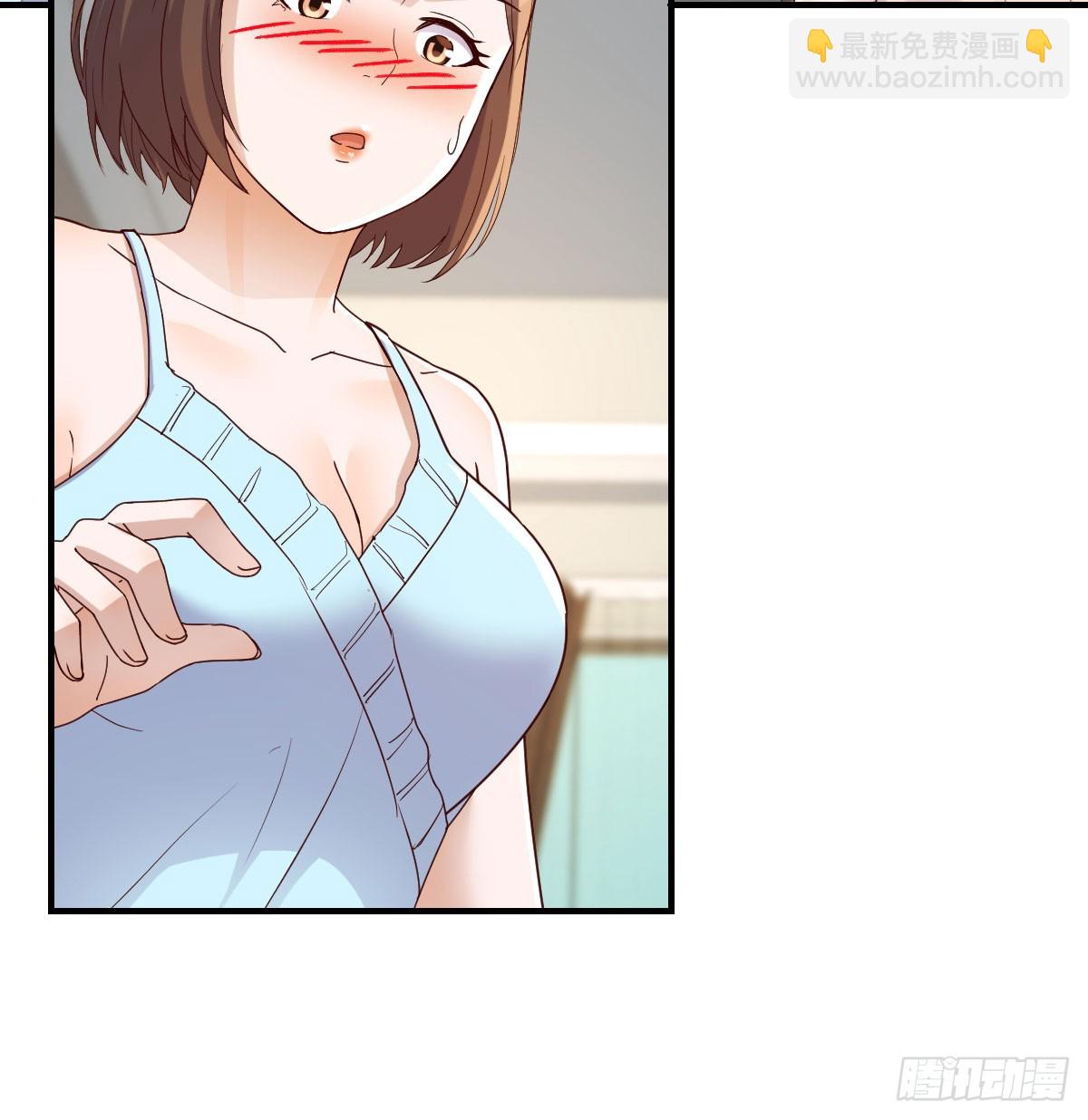 虚惊一场(1/2)-第260话