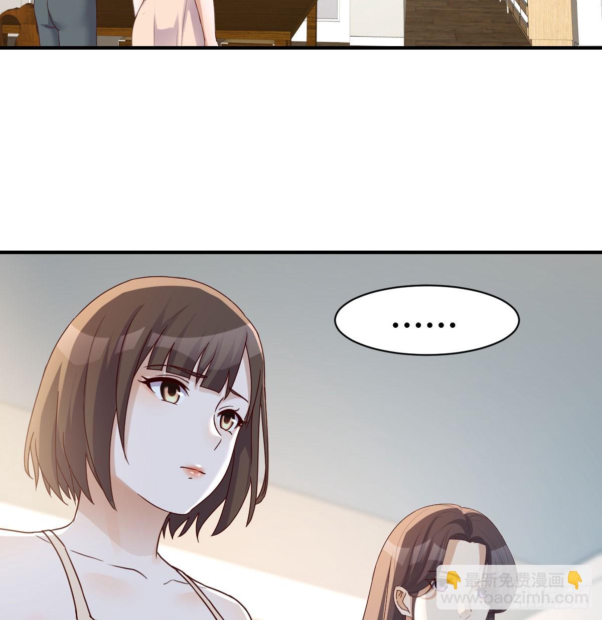 虚惊一场(1/2)-第260话