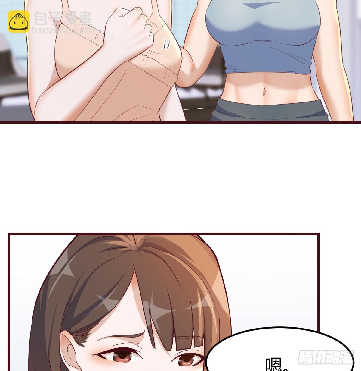 虚惊一场(1/2)-第260话