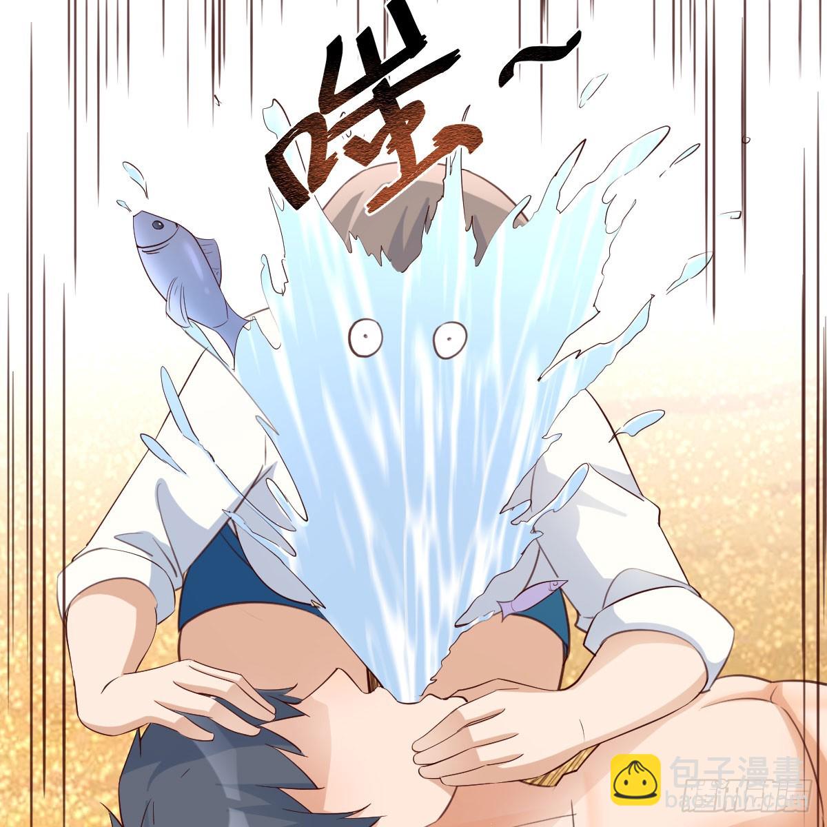 虚惊一场(1/2)-第260话
