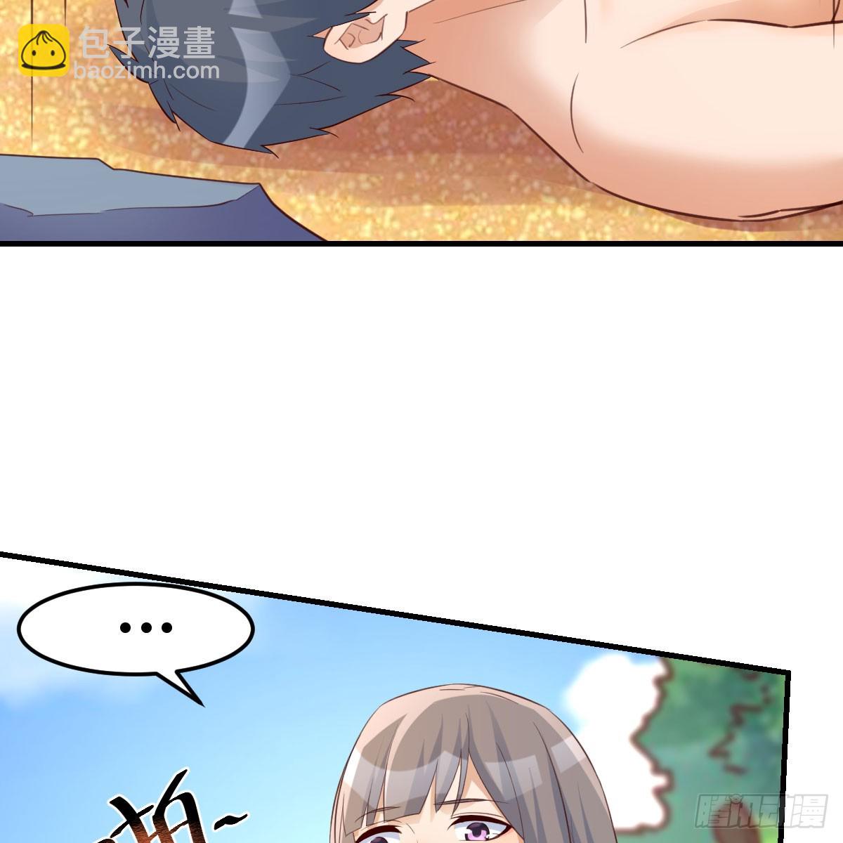 虚惊一场(1/2)-第260话