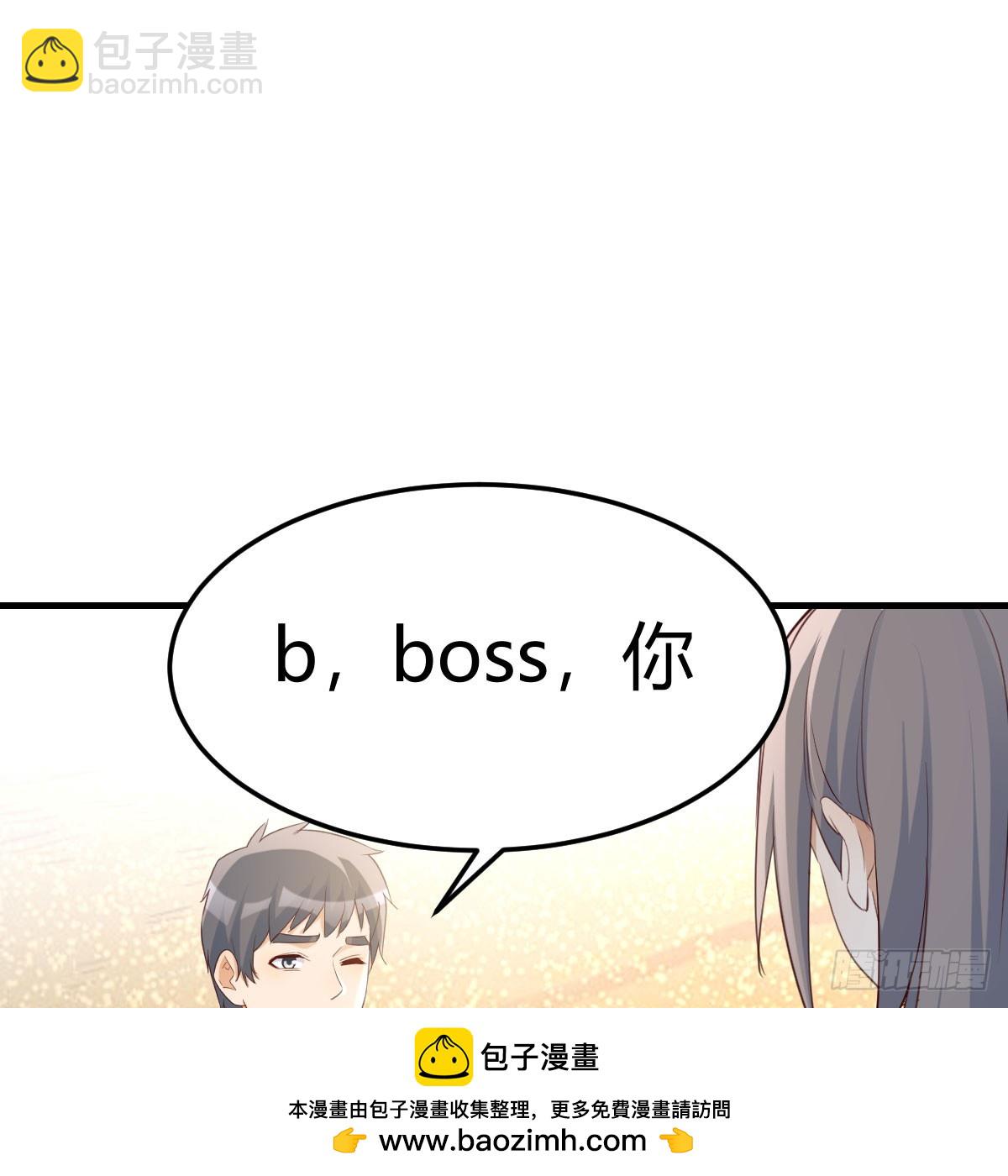 虚惊一场(1/2)-第260话