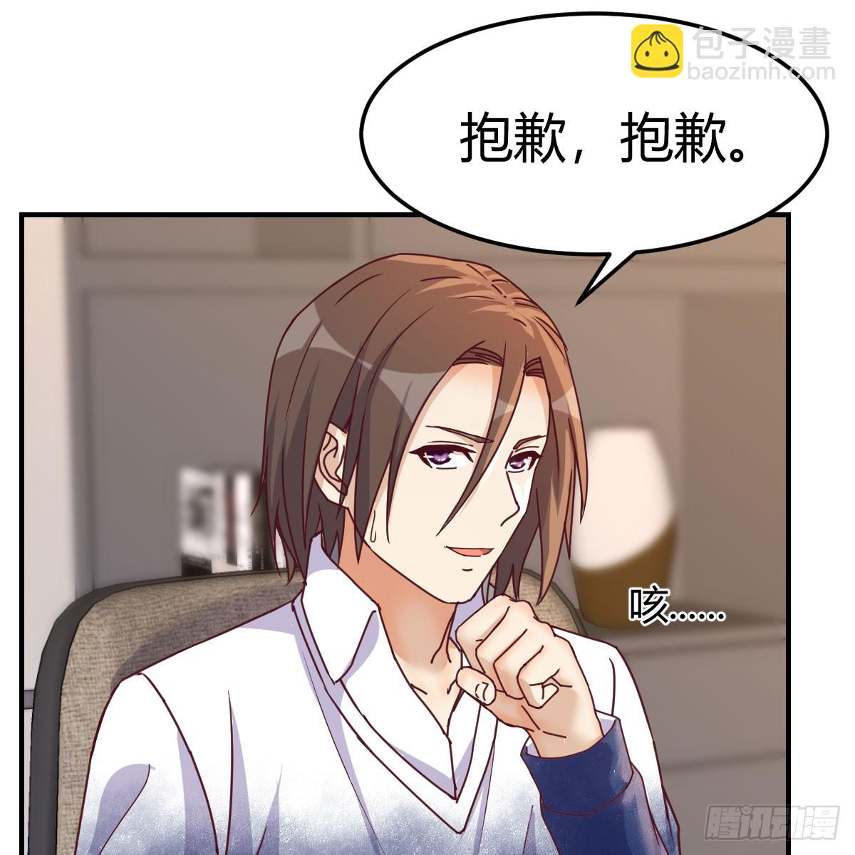 姐姐的爆发(1/2)-第262话